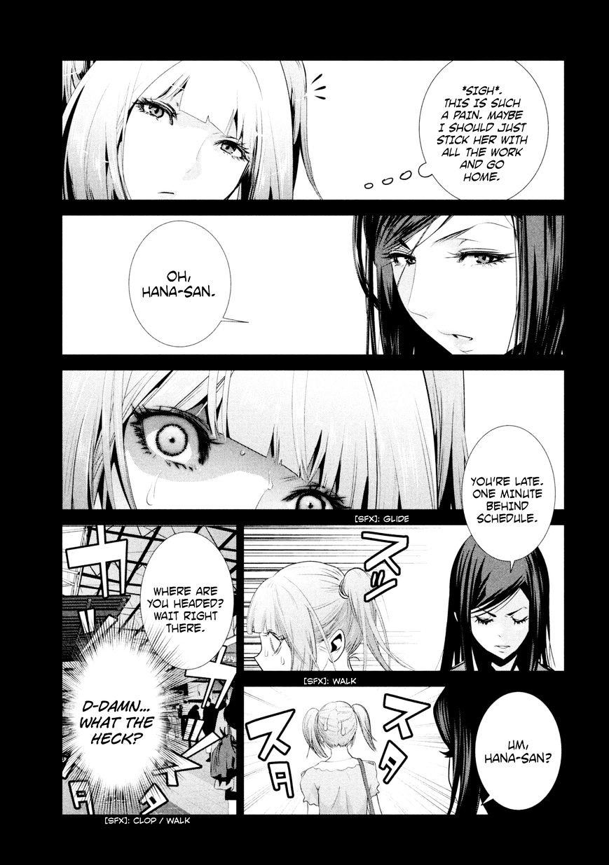 Page 10 of Chapter 188