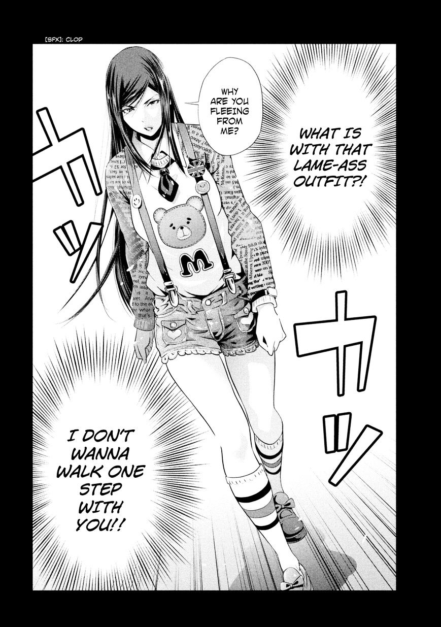 Page 11 of Chapter 188