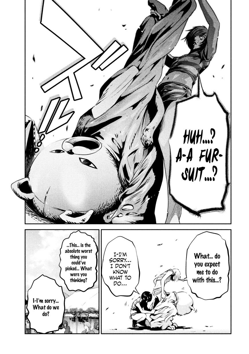Page 14 of Chapter 188