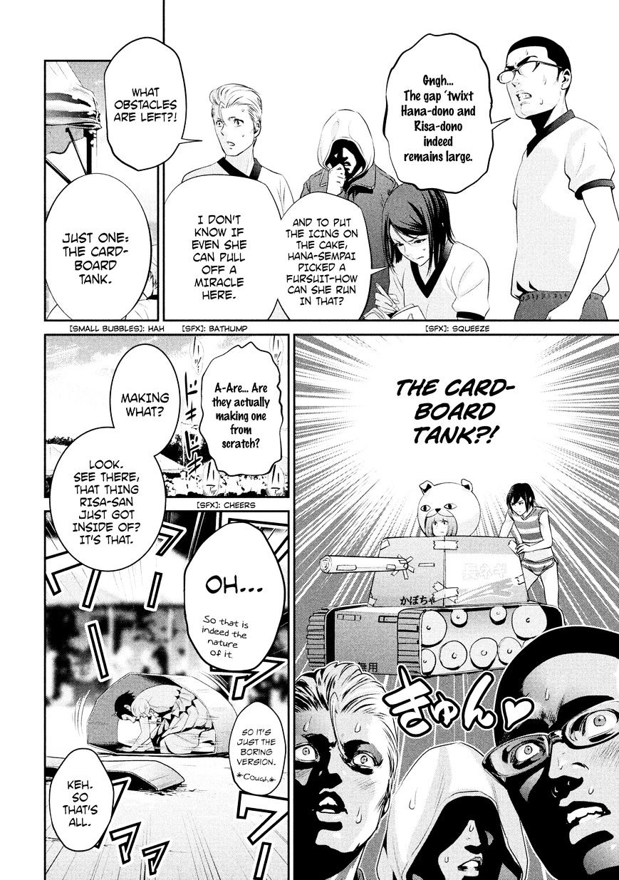 Page 5 of Chapter 189