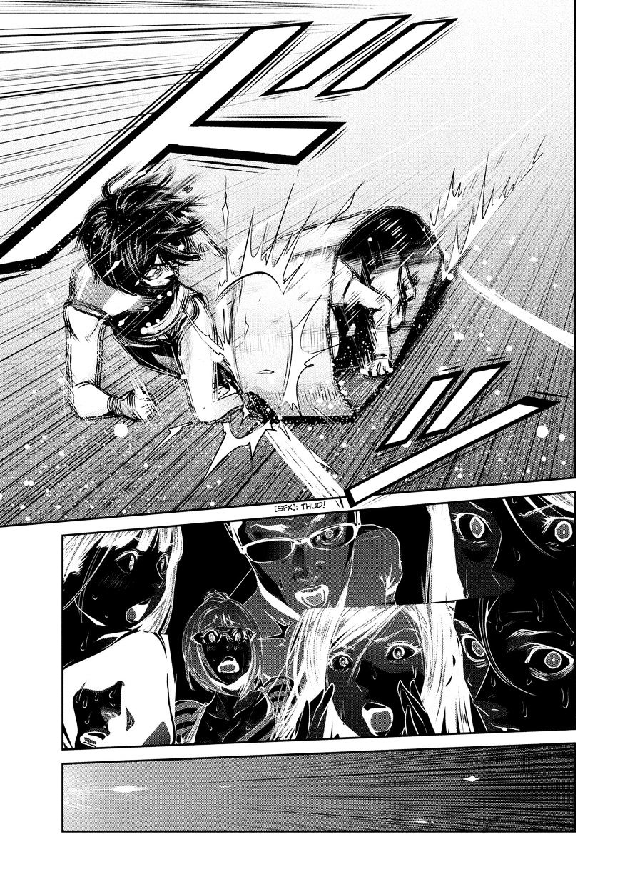 Page 10 of Chapter 189