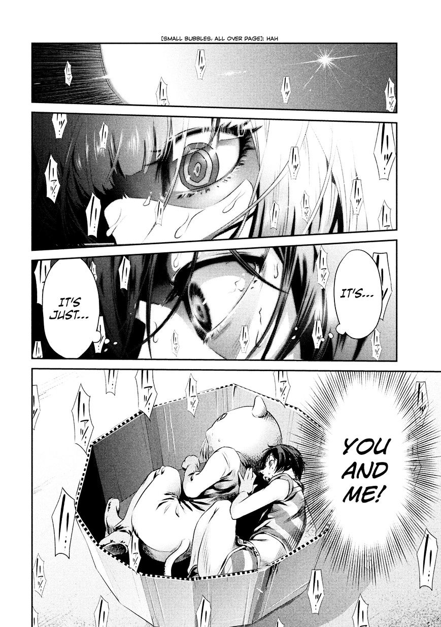 Page 11 of Chapter 189