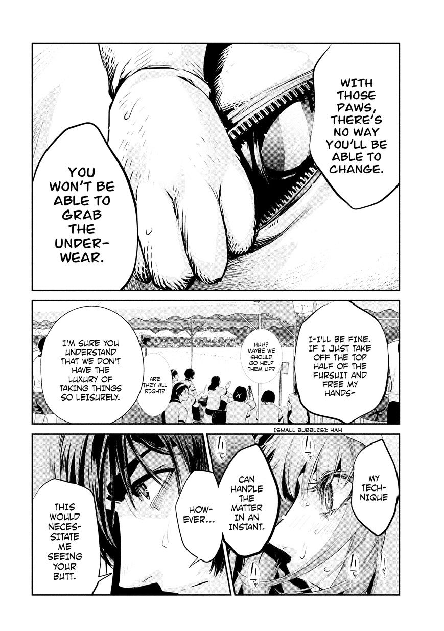 Page 13 of Chapter 189