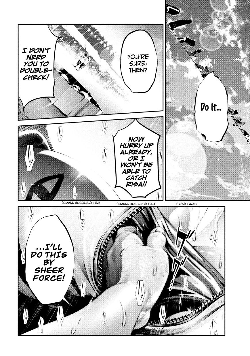 Page 15 of Chapter 189