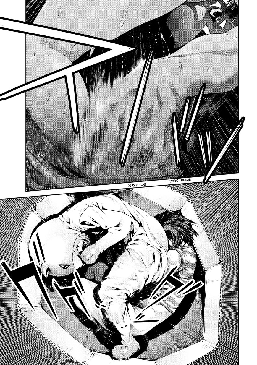 Page 16 of Chapter 189