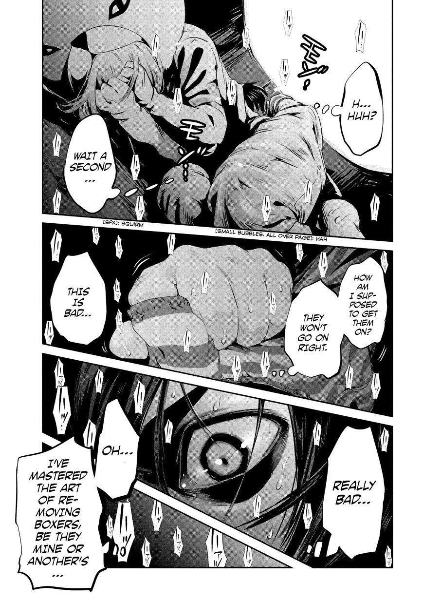 Page 18 of Chapter 189