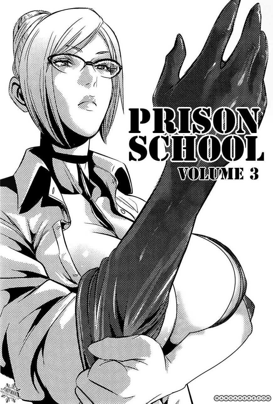 Page 3 of Chapter 19