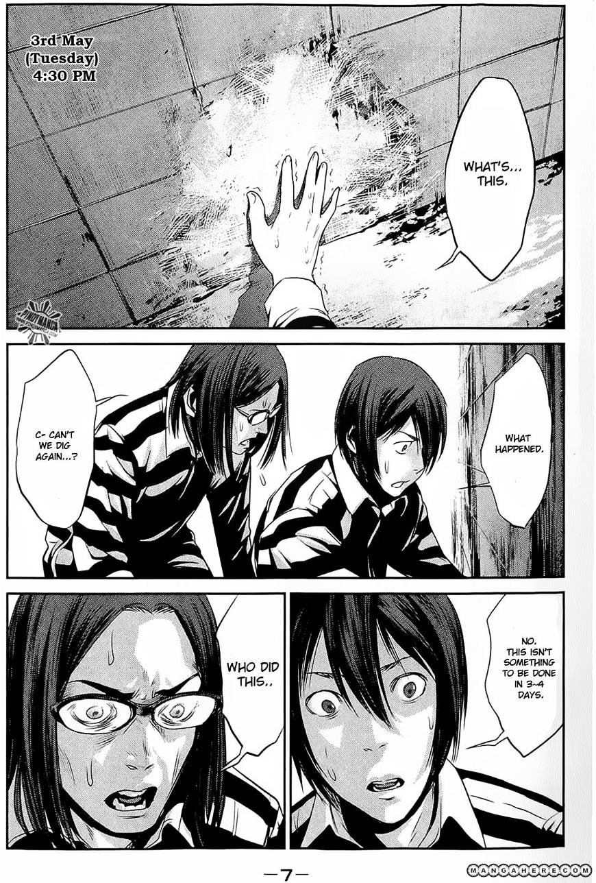 Page 4 of Chapter 19