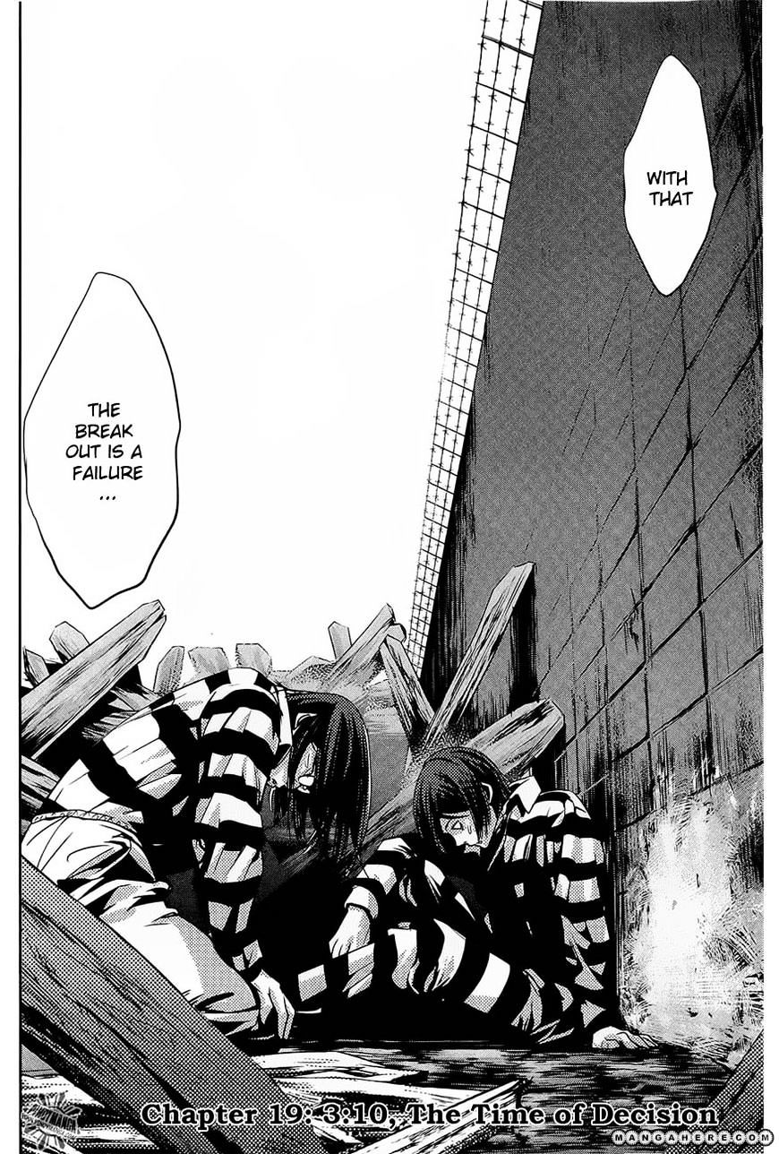 Page 5 of Chapter 19