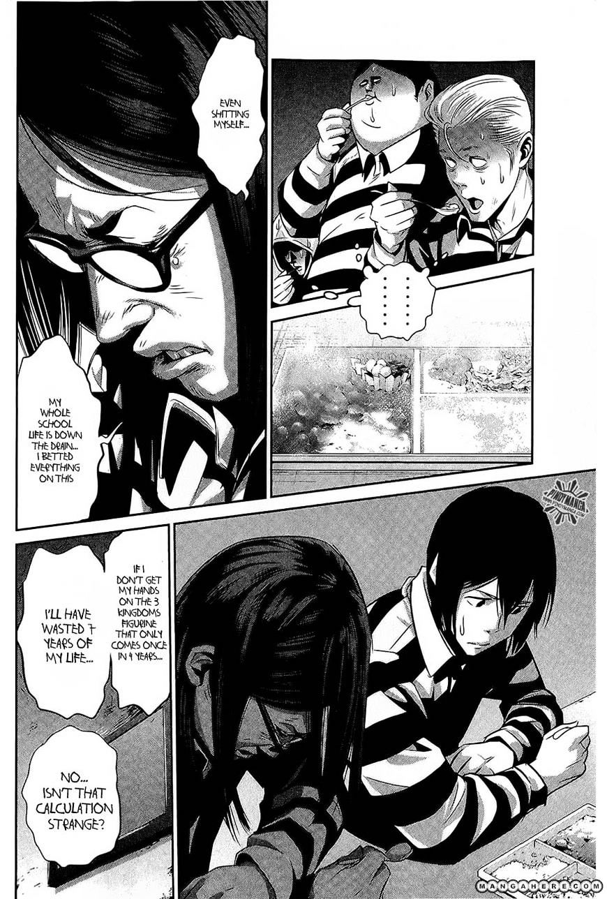 Page 9 of Chapter 19