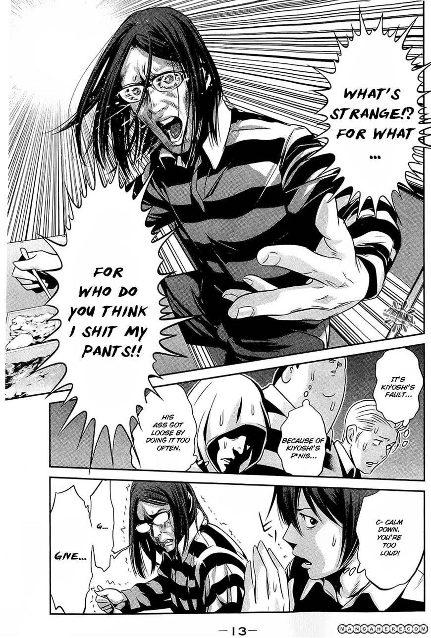 Page 10 of Chapter 19
