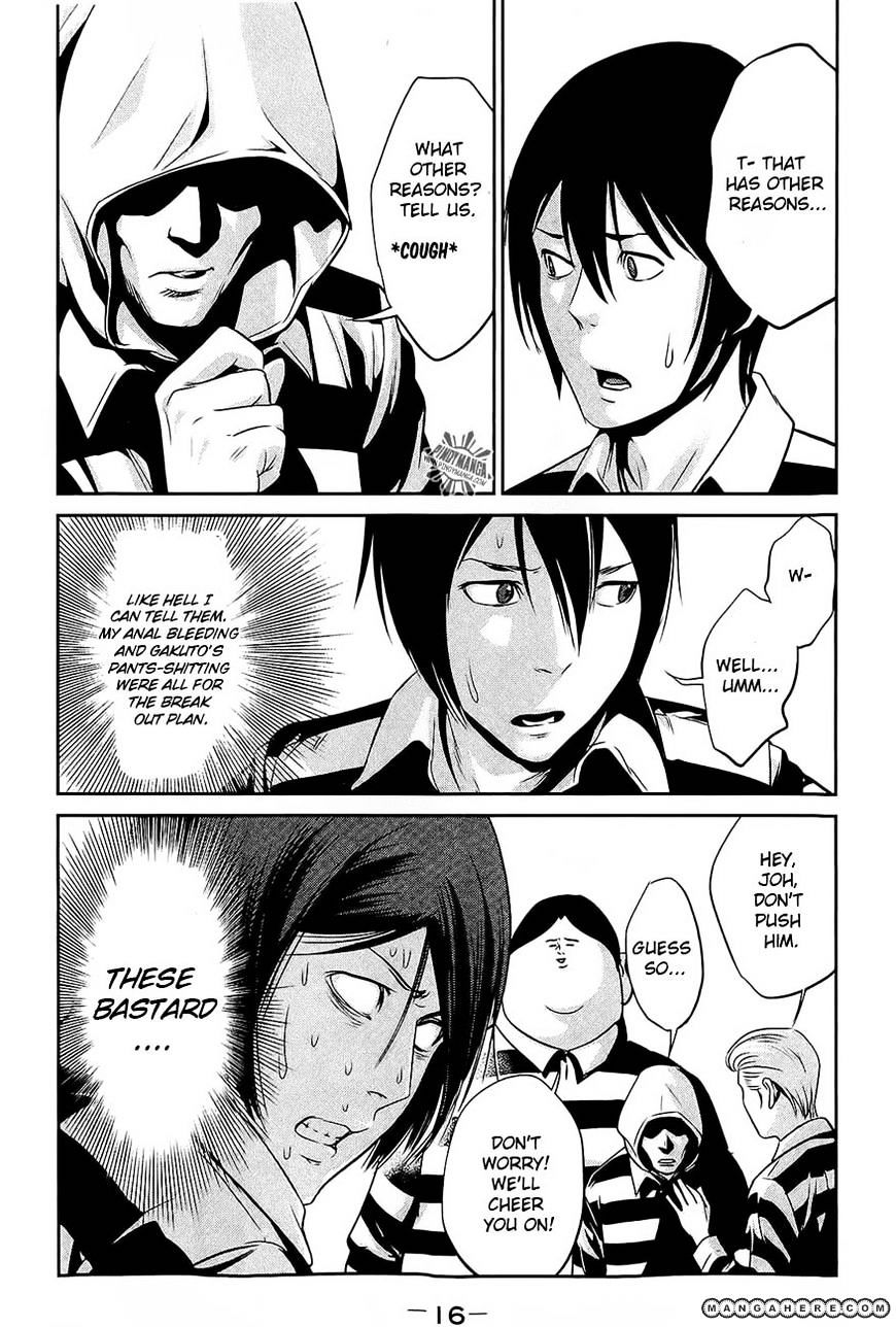 Page 13 of Chapter 19