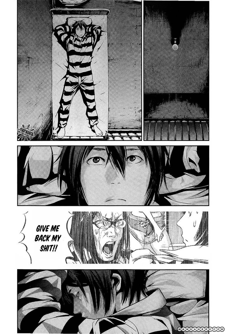 Page 14 of Chapter 19