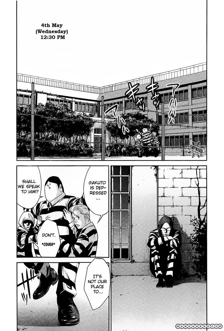 Page 17 of Chapter 19