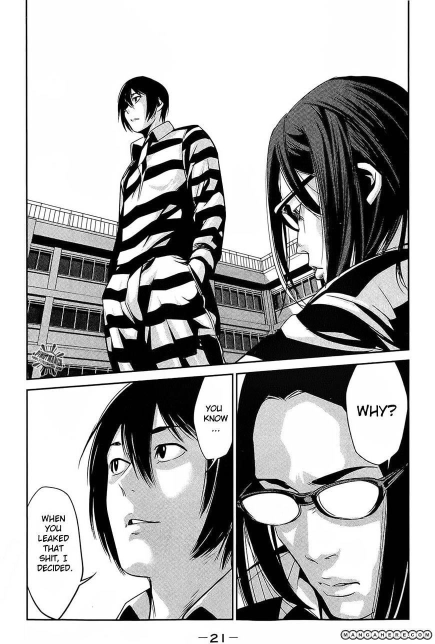 Page 18 of Chapter 19