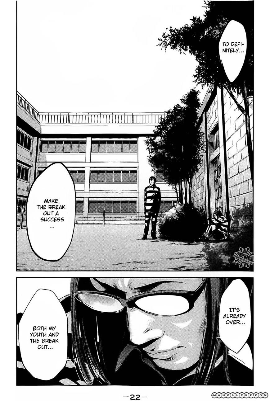 Page 19 of Chapter 19