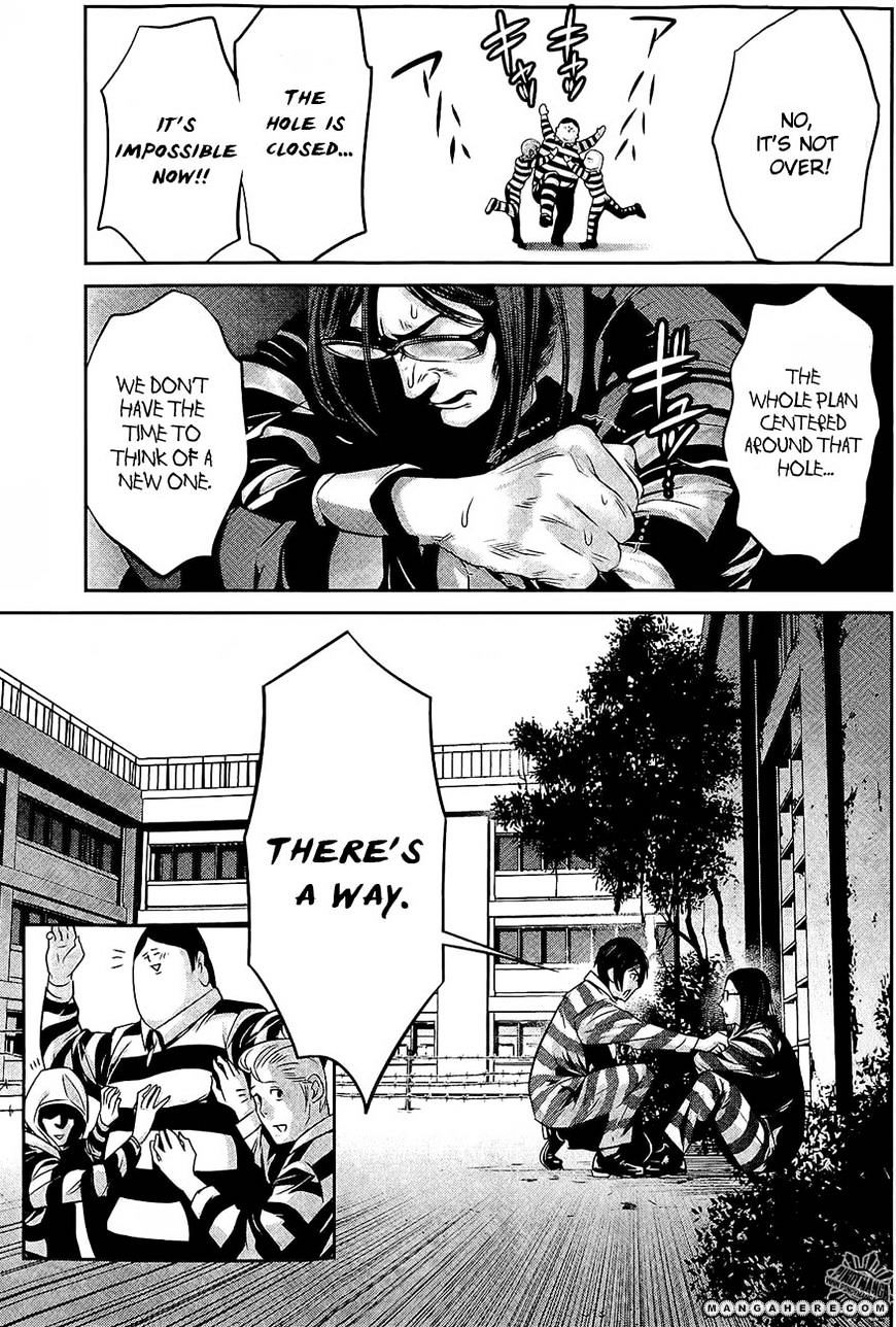 Page 20 of Chapter 19