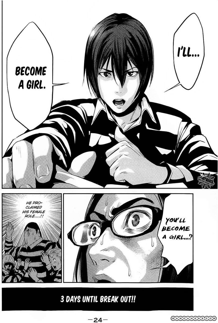 Page 21 of Chapter 19