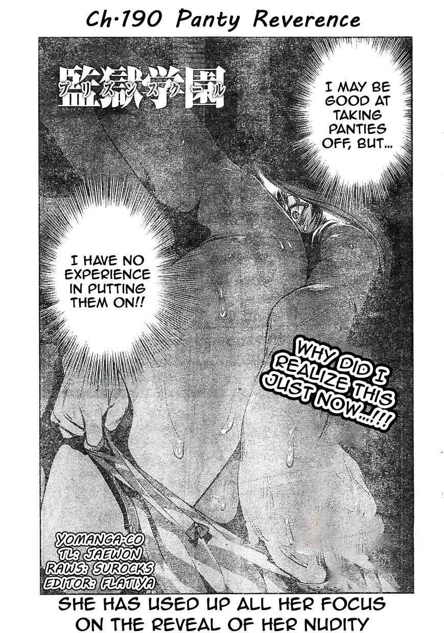 Page 1 of Chapter 190