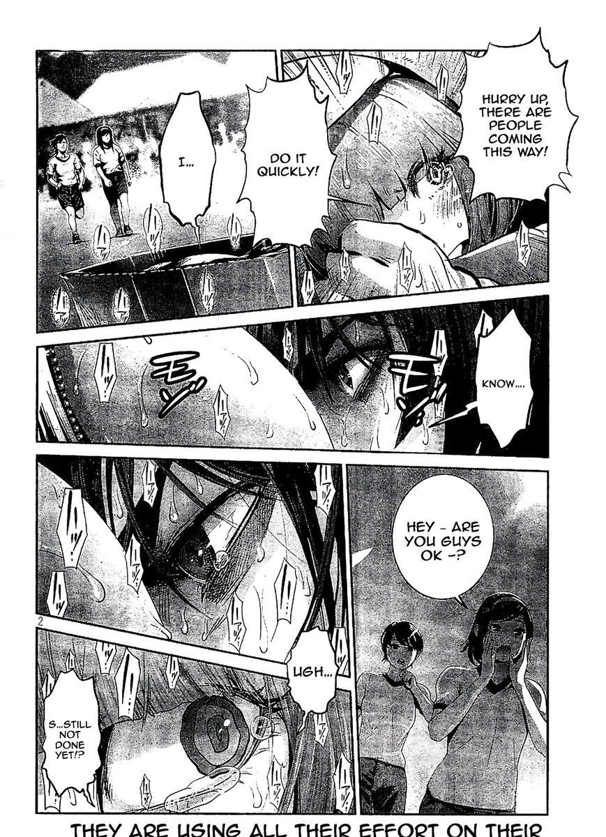 Page 2 of Chapter 190