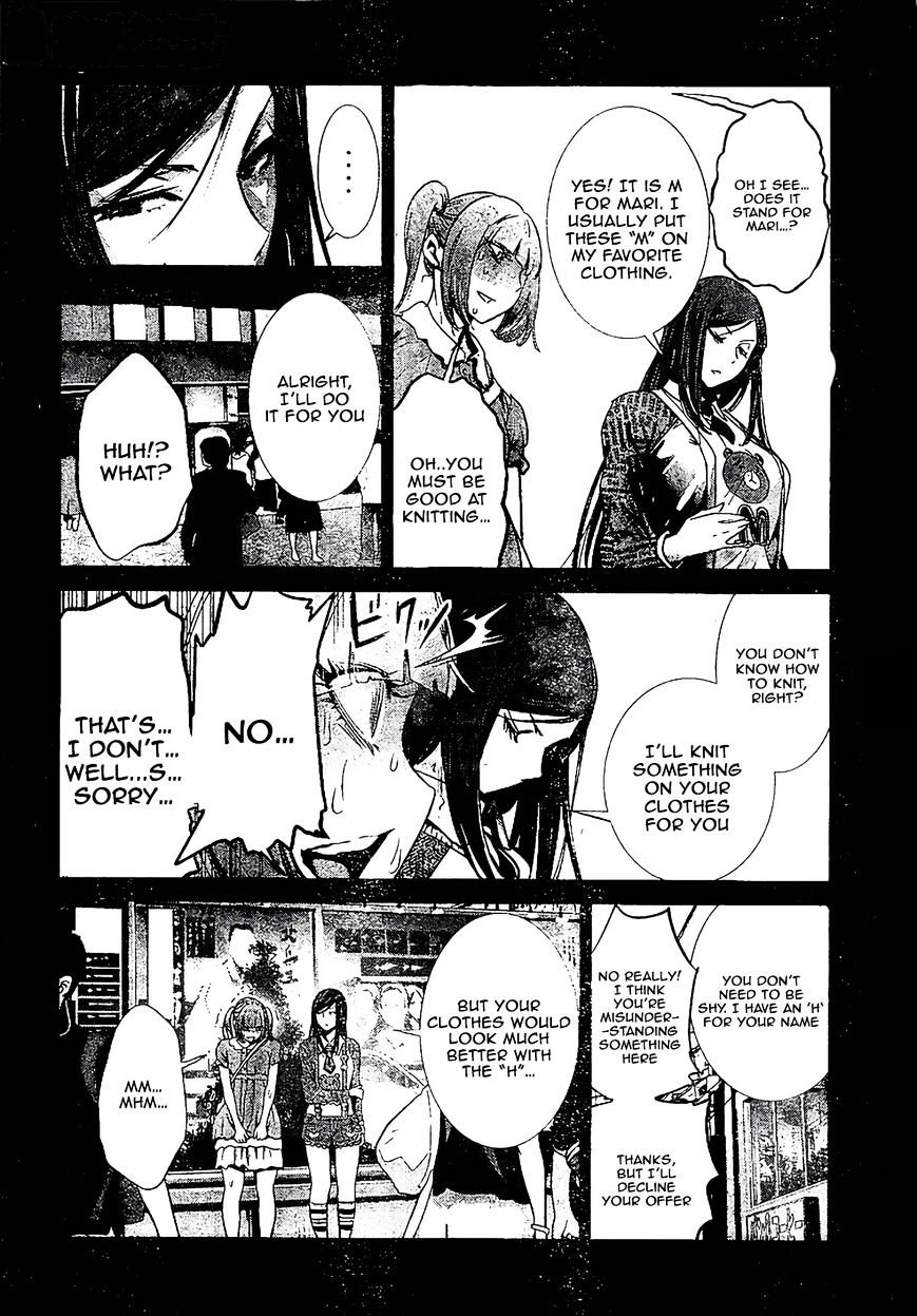 Page 8 of Chapter 190