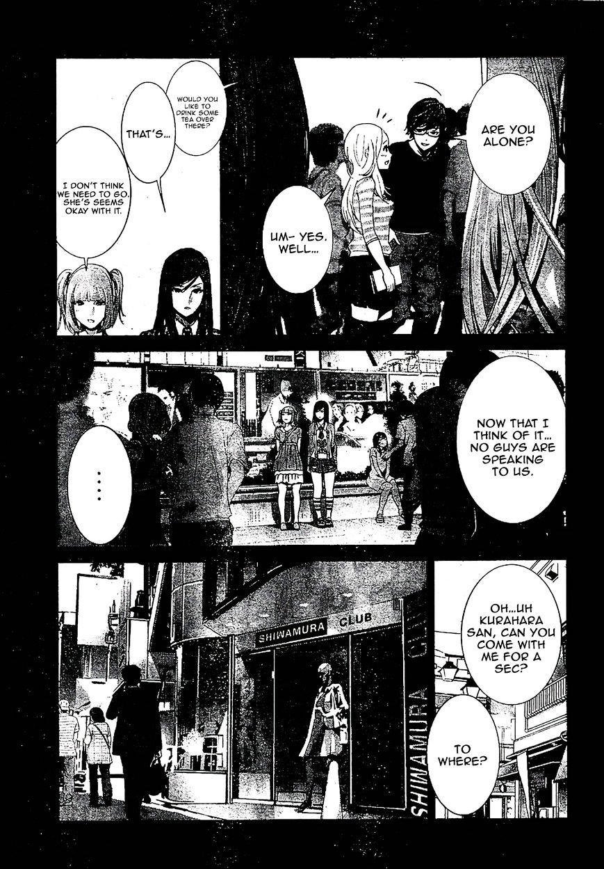 Page 9 of Chapter 190