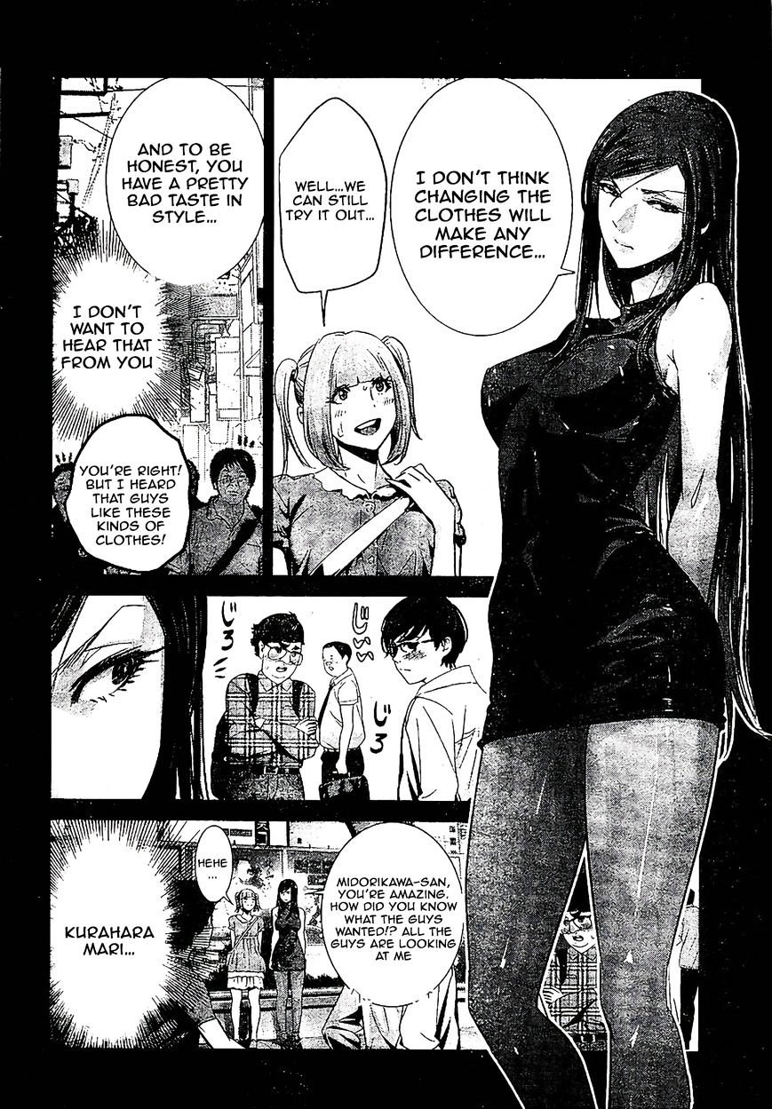 Page 10 of Chapter 190