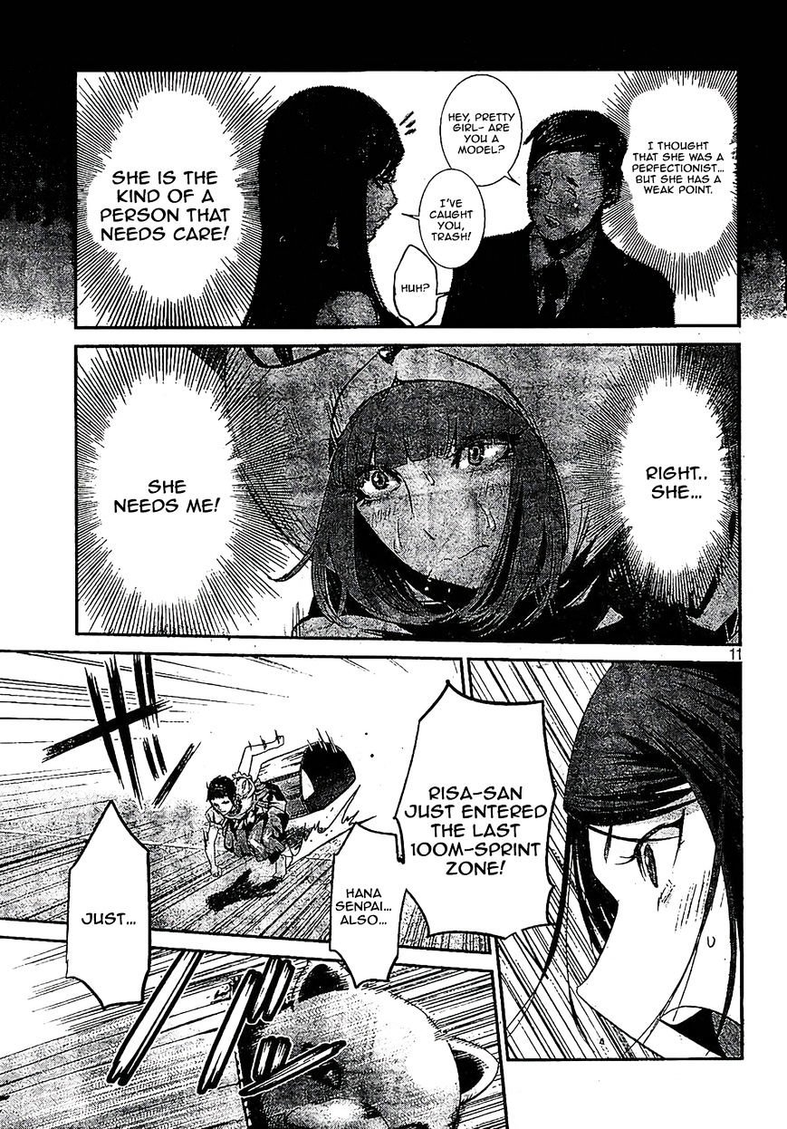 Page 11 of Chapter 190