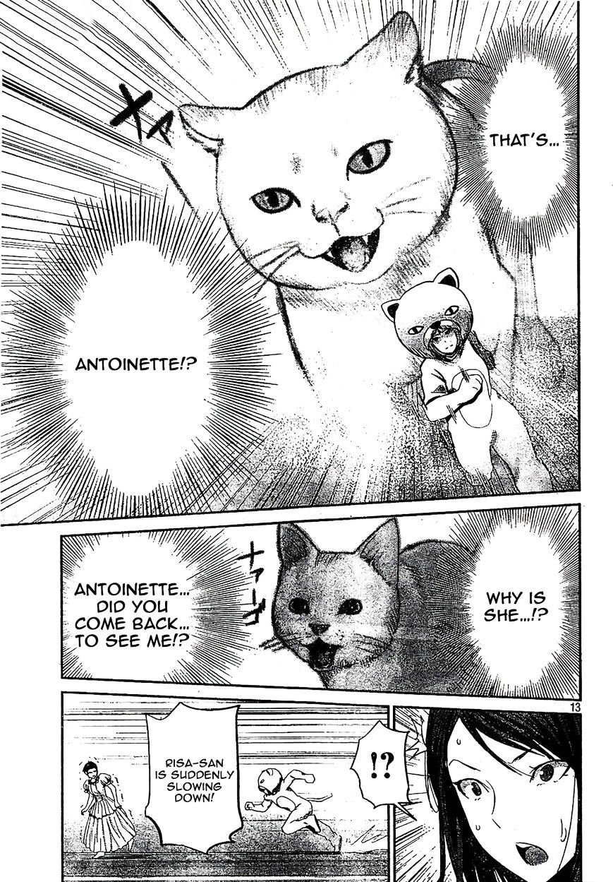 Page 13 of Chapter 190