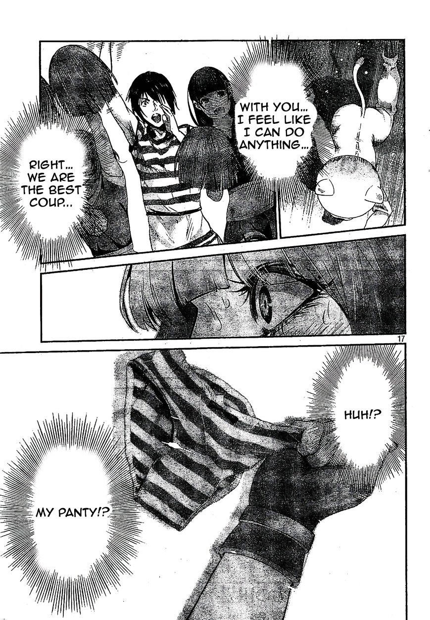 Page 17 of Chapter 190