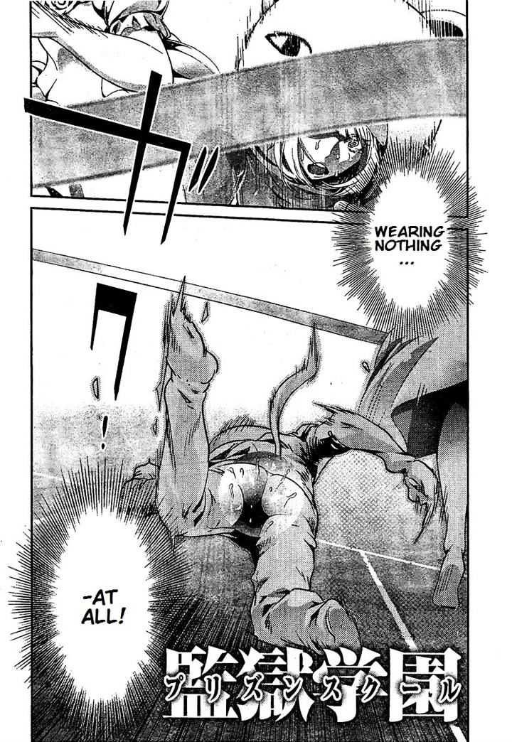 Page 2 of Chapter 191