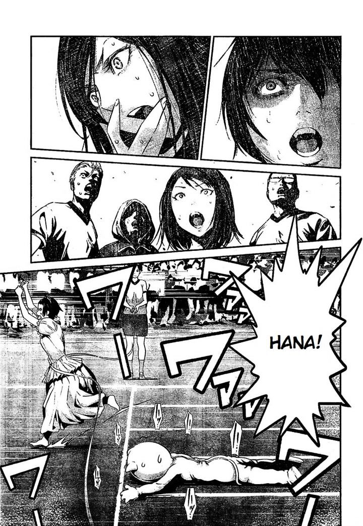 Page 3 of Chapter 191