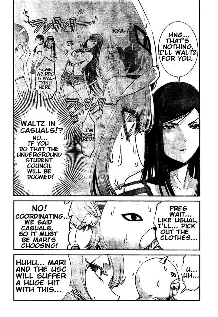 Page 6 of Chapter 191
