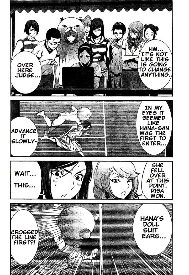 Page 8 of Chapter 191