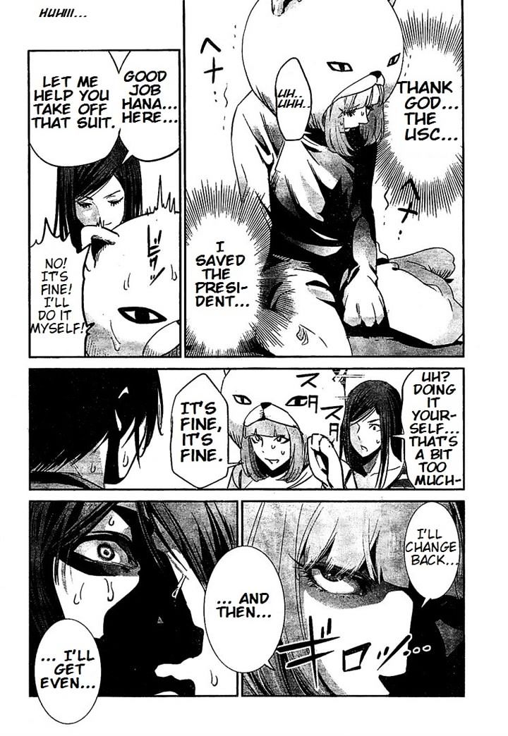 Page 10 of Chapter 191