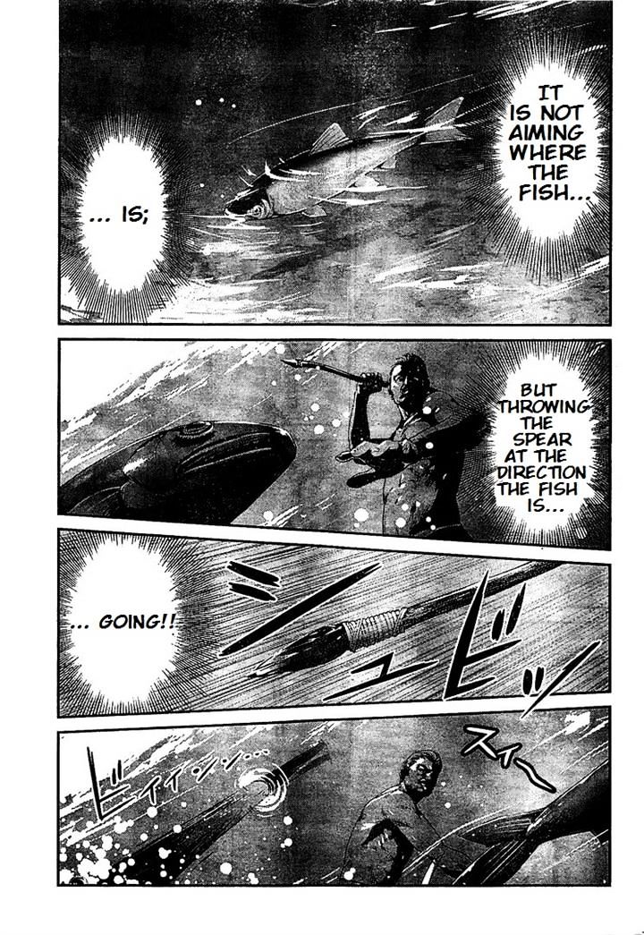 Page 11 of Chapter 191