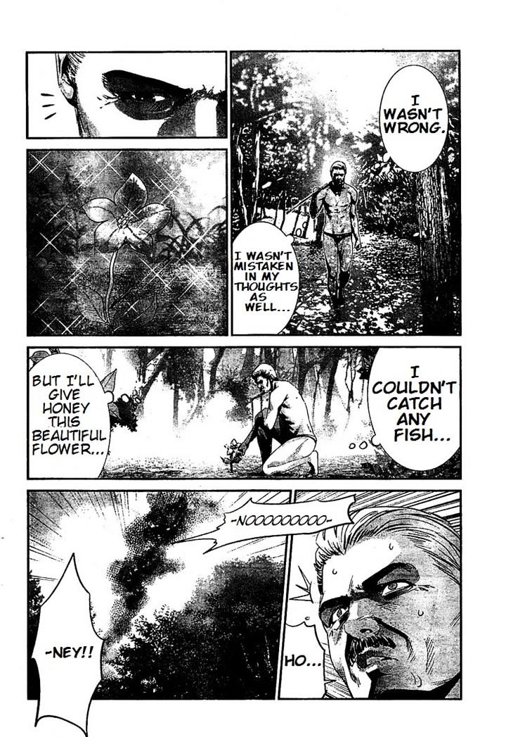 Page 12 of Chapter 191