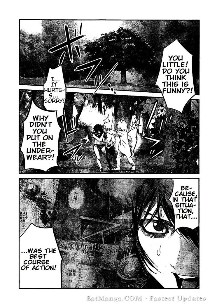 Page 13 of Chapter 191