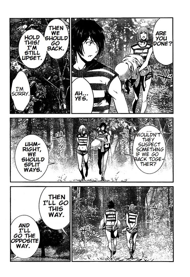 Page 16 of Chapter 191