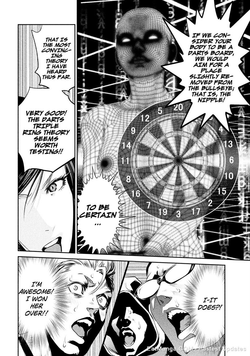 Page 10 of Chapter 192