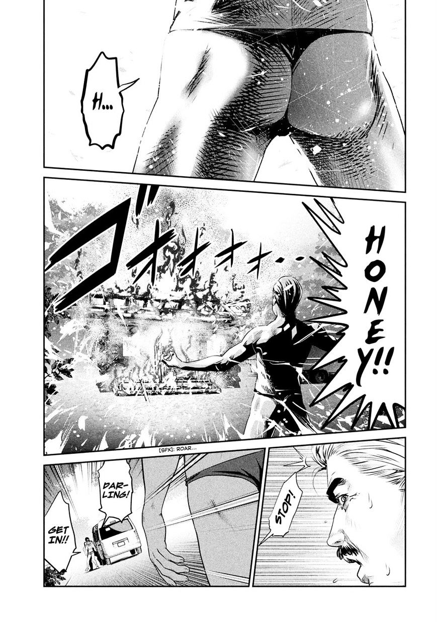 Page 11 of Chapter 192