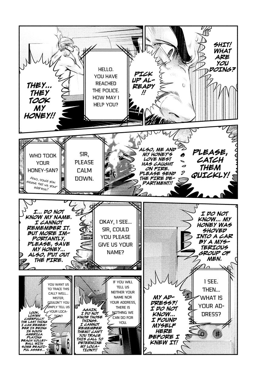Page 13 of Chapter 193