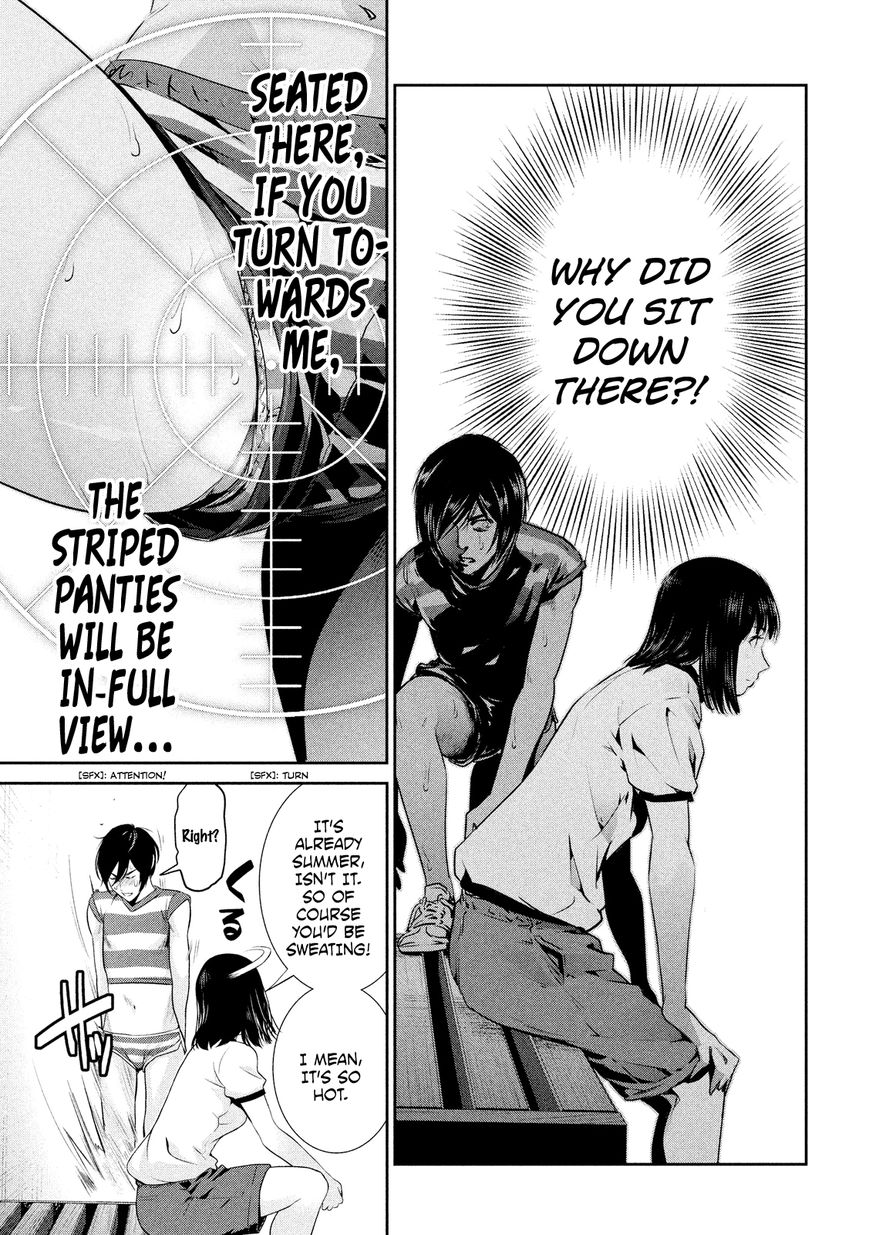 Page 11 of Chapter 195