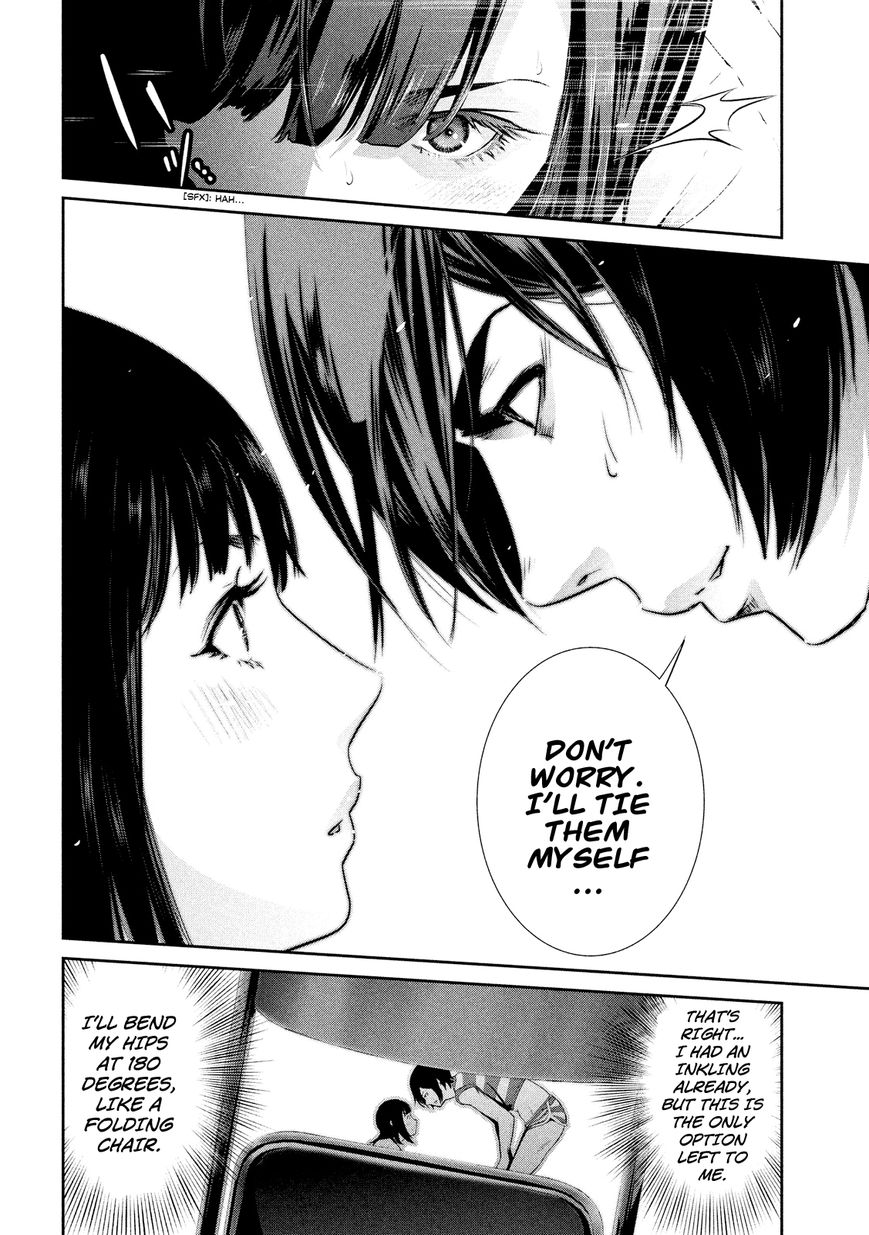 Page 16 of Chapter 195