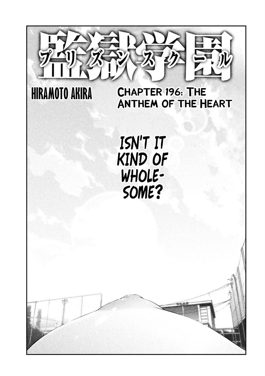 Page 1 of Chapter 196