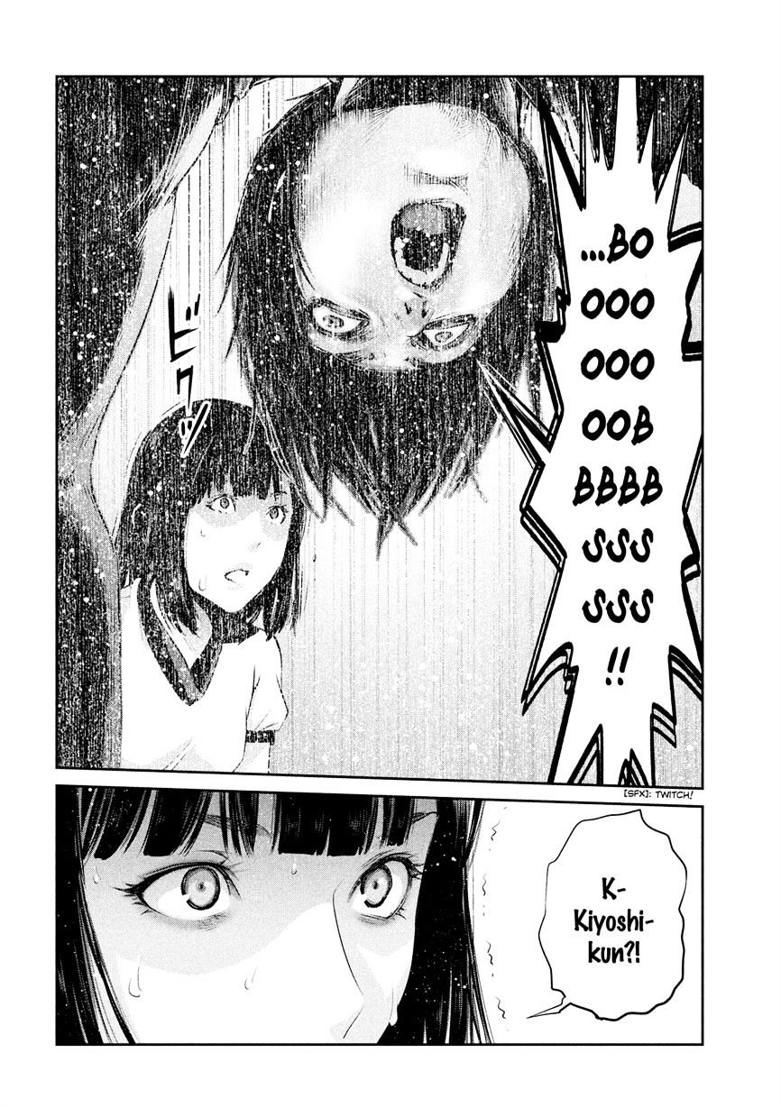 Page 2 of Chapter 196