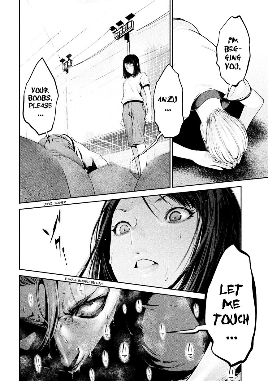 Page 14 of Chapter 196