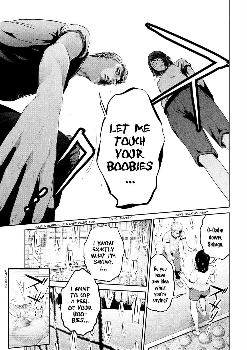 Page 15 of Chapter 196
