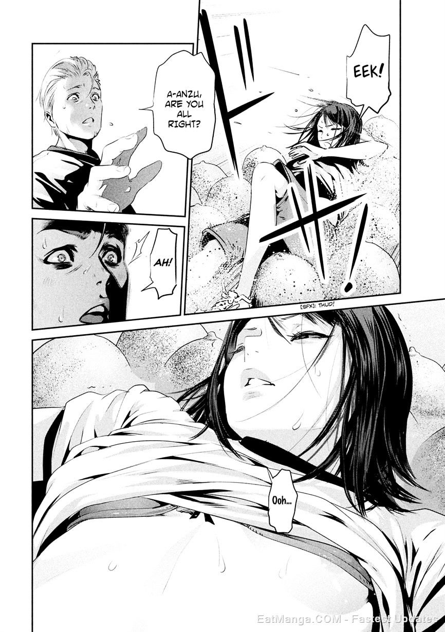 Page 16 of Chapter 196
