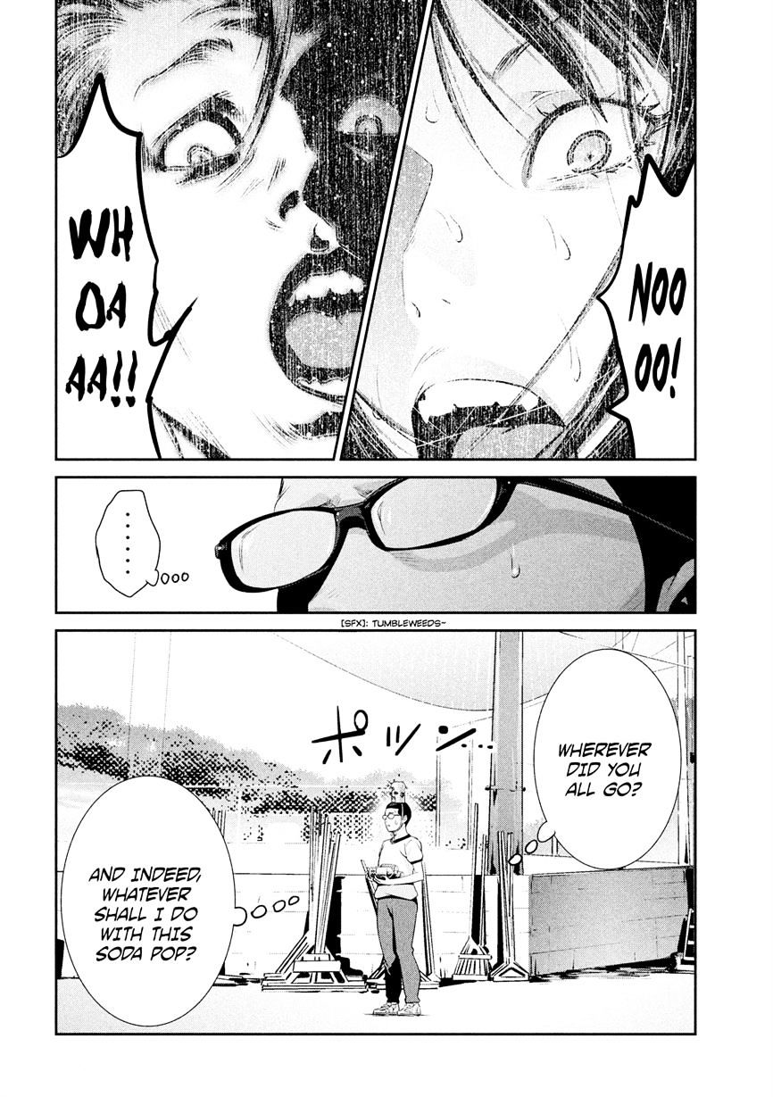 Page 18 of Chapter 196